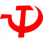 Komunistické projevem tenké SRP a kladivo vzpřímené vektorový obrázek