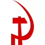 Komunismus strany znamení vektorový obrázek