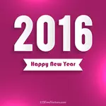 खुश नया साल 2016 पृष्ठभूमि