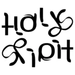 ambigram الروح القدس