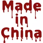 I Kina blodiga tecken vektorbild