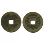 Imagen de la moneda japonesa