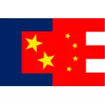 Alliance flag vector
