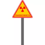 Rusia radioaktif tanda vektor gambar