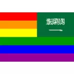 サウジ アラビアと虹の旗