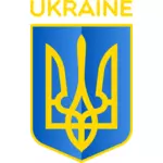 Vektorbild av Republiken Ukrainas statsvapen