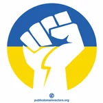 यूक्रेन के झंडे के साथ clenched मुट्ठी
