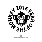 Год обезьяны